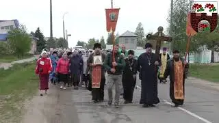 Хрэсны ход, прысвечаны 100 годдзю пакутніцкай смерці свяшчэннамучаніка Канстанціна Жданава