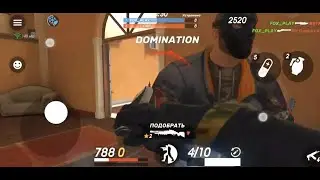 FOX PLAY / Gods of Boom