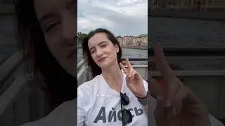 За прошедшую неделю я узнала… #знания #мозг #мысли