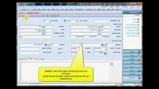 FOLLOWUP CRM