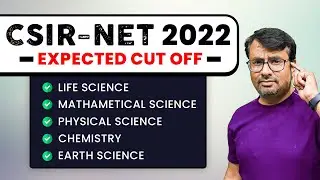 CSIR-NET 2022 Cut-off Declared | CSIR NET 2022 Cut-off of All Subjects | Exam Date of CSIR NET 2023