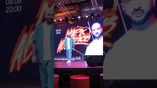 «от Москвы до юПитера» LIVE🎙️в ДЕПО #маркабрамов #живойзвук #live #concert #концерт #музыка #music
