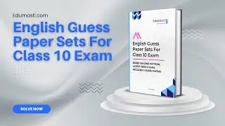 English Class 10 Guess paper 2022 | English class 10 | #youtube | #edumasti | #english