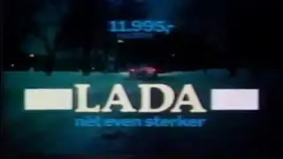 1981г. Иностранная реклама Lada 2105 Commercial