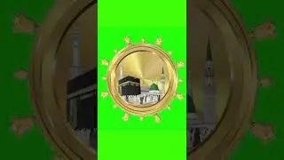 Islamic green screen animation #viral #animation #islamic #islam