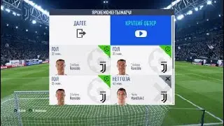 FIFA 19_20190205235011