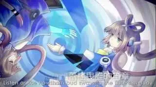 【洛天依】Luo Tianyi - Singing For Yayin Gongyu 唱給雅音宮羽 (English Subbed)