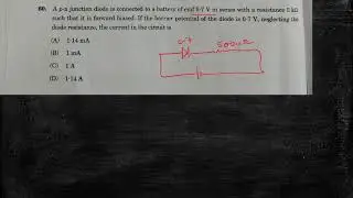 KARNATAKA CET 2024 PHYSICS PAPER SOLUTIONS |BY ASIF SIR|