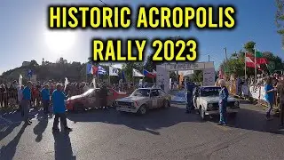 HISTORIC ACROPOLIS RALLY ΤΕΡΜΑΤΙΣΜΟΣ ΕΛΕΥΣΙΝΑ 2023 | TRIFTERS