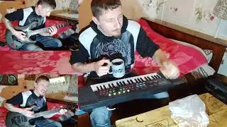 Король и Шут Разбежавшись прыгну со скалы  ( cover by Evgeniy Vasilets)