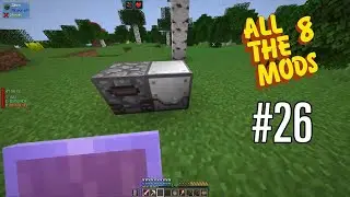 Много квестов - Minecraft All the Mods 8 #26