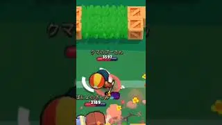 That one Moe edit ... #shorts #brawlstars