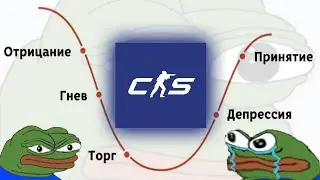 CS2.mp4