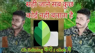Best photo editing App Snapseed Cb photo editing Lensa App Full Tutorial 
