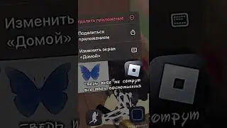 люблю вас всех🫶🏽 #mm2 #murdermystery2 #roblox