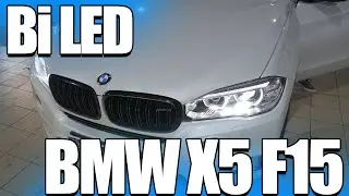 How to create perfect headlights on a BMW X5 F15