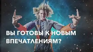 Что интересного в Аэродинамике, кроме аэротрубы?