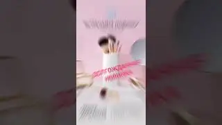 🌸Ураа долгожданная новинка🔥