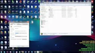 Отключение UAC для определенной программы.