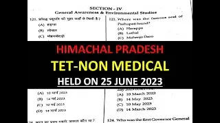 HP TET NON MEDICAL HELD ON 25 JUNE 2023 SOLVED ANSWER KEY