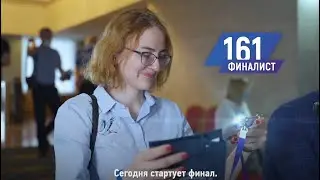 Артем Здунов, члены Наблюдательного совета и финалисты – о своем отношении к республике