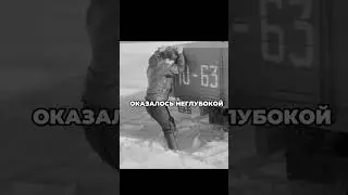 Дороги на севере 
