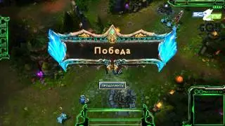 Потому что жырный