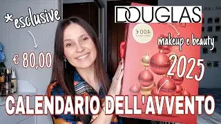 DOUGLAS ADVENT CALENDAR 2025 ✨️🎀 exclusive beauty highlights #adventcalendar #douglas