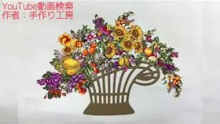 シャドーキルト作り方