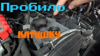 тойота таун айс ноах ремонт катушки зажигания