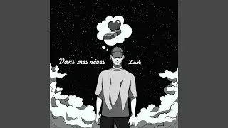 Dans mes rêves
