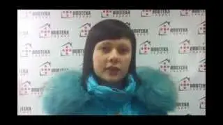 Отзывы об "Ипотека Сервис"