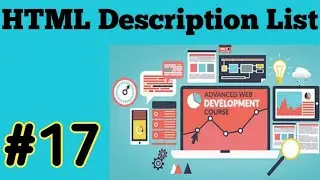Description list in html