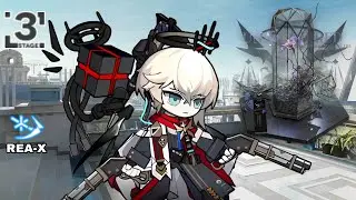 [Arknights CN] Executor Alter Module Showcase