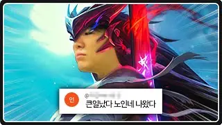 산악회에 나타난 '칸네'