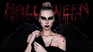 КРАСИВЫЙ МАКИЯЖ НА ХЭЛЛОУИН | ЧЕРНЫЙ ЛЕБЕДЬ