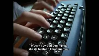 Secretary Trailer