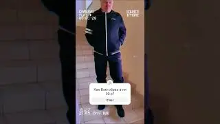 "Duds" ТВК Тулпар, 88 павильон. Модная мужская одежда. г. Набережные Челны.