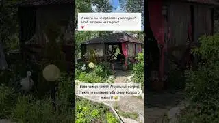 Нужно ли выламывать бутоны у пиона ? 