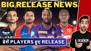 Andre Russell RELEASE UPDATE ! DC and RCB RELEASE Players | IPL 2024 Trade Window and Mini Auction