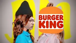 ЛП x БУРГЕР КИНГ (МЭШАП/MASHUP)