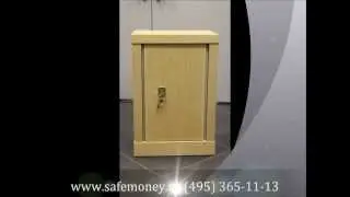 Сейф в дереве ШБМ-65А