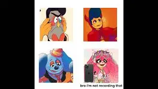 😨