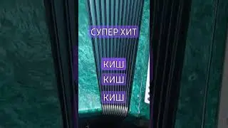 #shortc# Воспоминания о былой любви