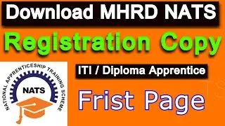 How To Get Nats Registration Copy | Download Nats Registration Certificate | NATS Registration Copy