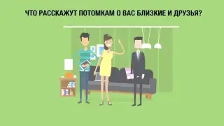 VRAYOU.RU - Wikipedia for everyone. This is all that remains after you.