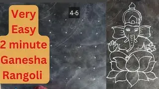🌸 Very Easy 2 Minute Ganesha Rangoli for beginners 👌🎉🎊🌸
