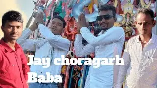 choragarh Baba bade Mahadev ka darshan new video