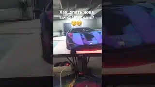 Купил спорт кар #рек #shorts #gta5