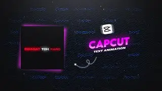 Text Animation Like After Effects In Capcut || #capcut
